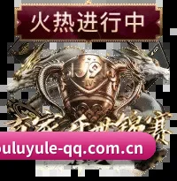 全天候赛场遥测雷达,伴您洞察每一场博弈